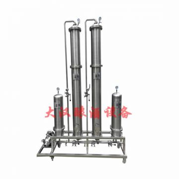 白酒凈化處理機(jī) 白酒過(guò)濾器 白酒過(guò)濾機(jī)